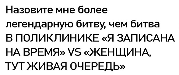- Официант! У меня холодный суп!