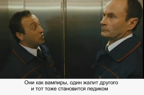 Трамп всё. Импичменту быть