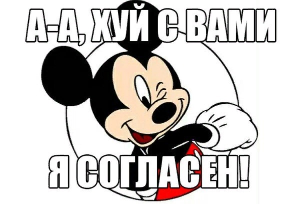 Или до Пиз...