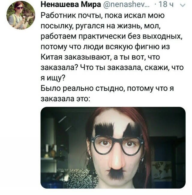 Так себе картинки 13.07.25