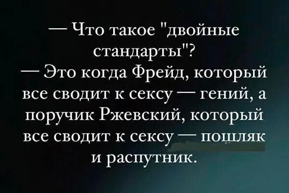 Картинки для деградации 62 (разной степени свежести)