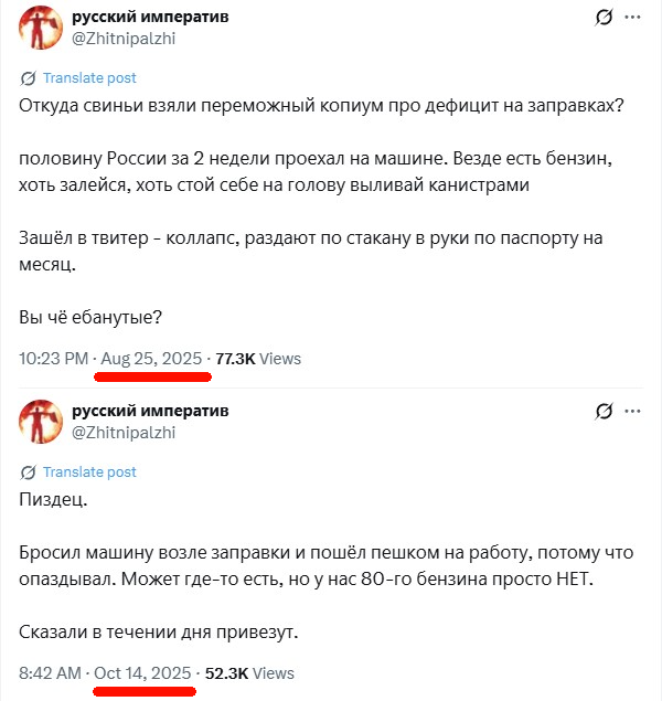США анонсировали на завтра «крупное объявление» по оружию для Украины