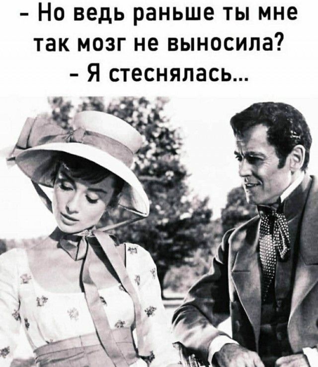 Прикольные и просто красивые картинки 14.11.2025