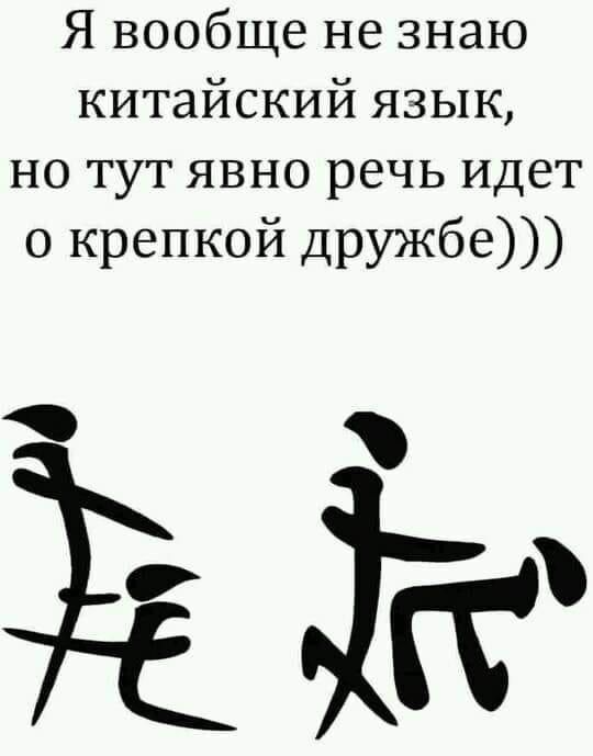 Эротический папирус из музея Турина