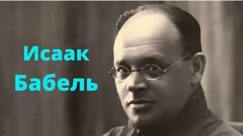 Для чего сия приблуда