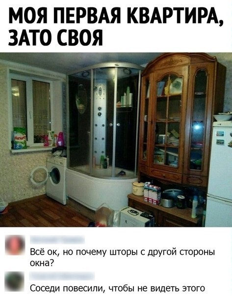 Веселое настроение в картинках (19.11.2025)