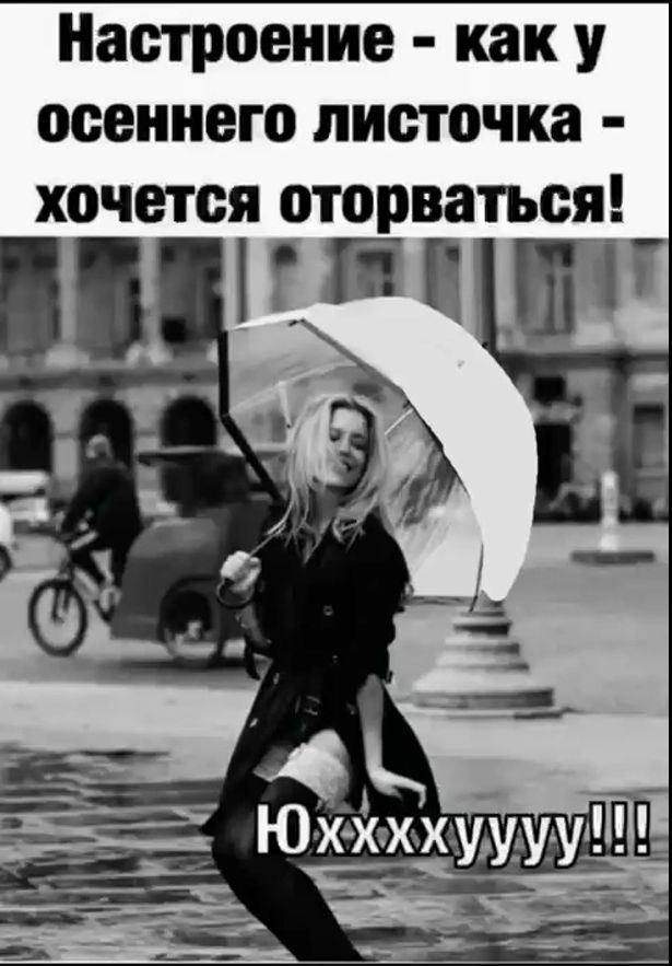Забавные и не очень скромные картинки - 19