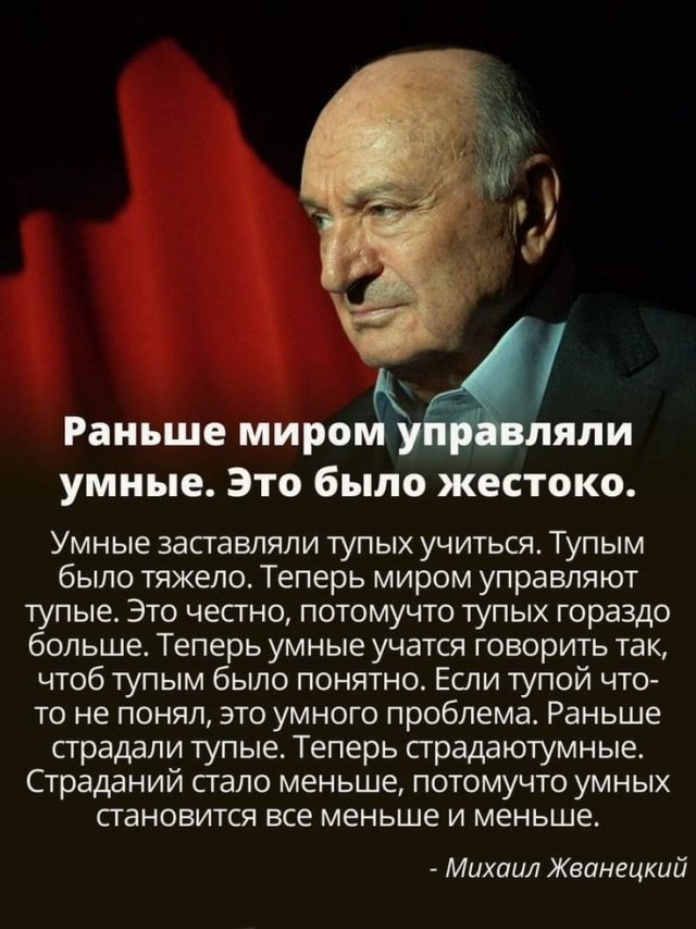 Картинки для деградации 121 (разной степени свежести)