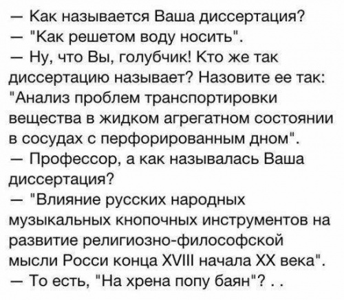 Почему дети, рожденные в  СССР бросали все и бежали смотреть мультики Дисней