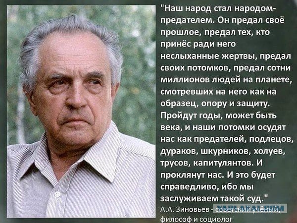 С самого начала войны немцы неожиданно поняли,что в СССР легкой прогулки не будет