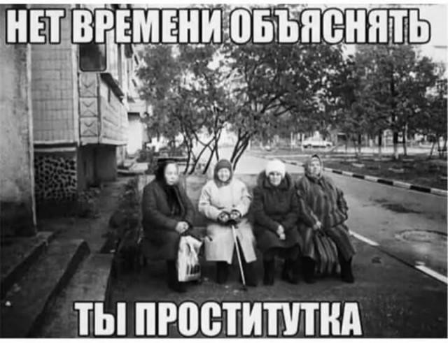 Картинки пятничные