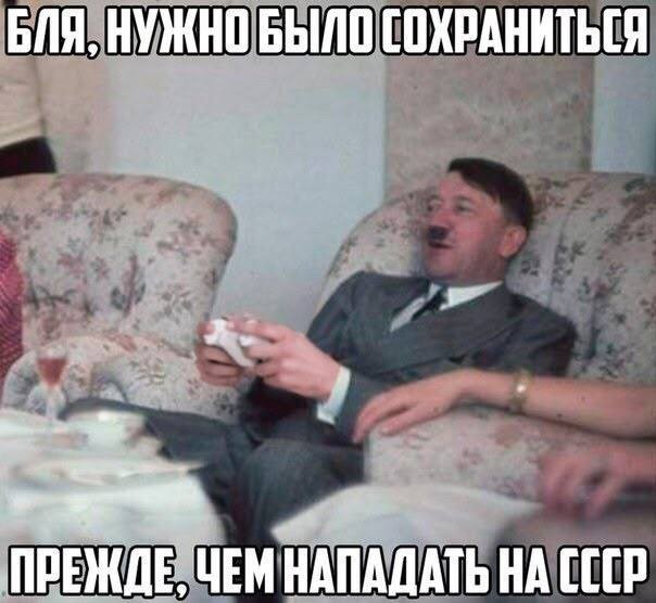 Так себе картинки 03.03.26