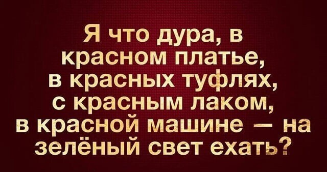 Воскресные картинки