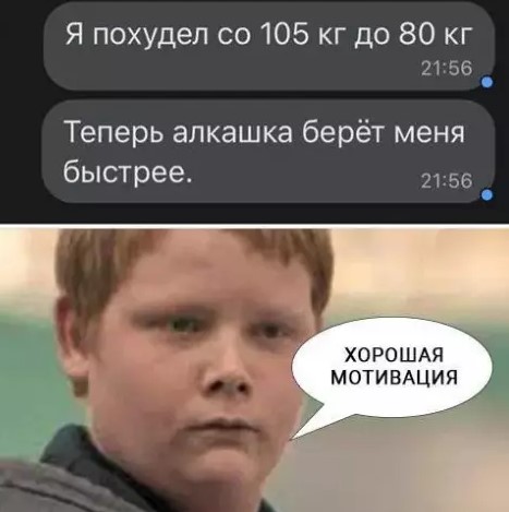 Картиночки, баянчики 18 марта