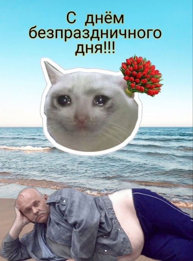 Не спешите стареть