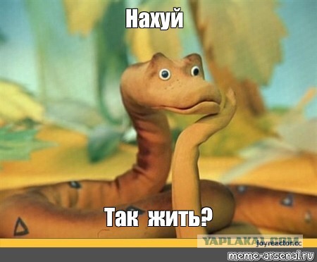 Как "живут люди" (рука-лицо)
