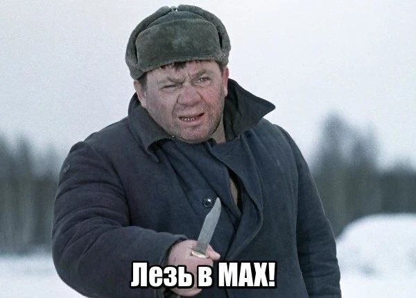 Стало известно о потере Telegram миллионов пользователей из России