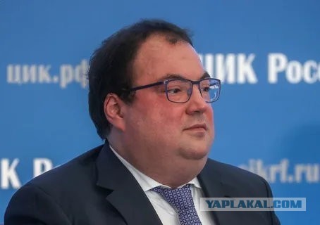 Отключаете ВПН и клещи  вас не обнаружат