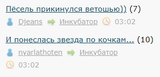 Всё же ЯП - нескончаемый источник приколов и троллинга.
