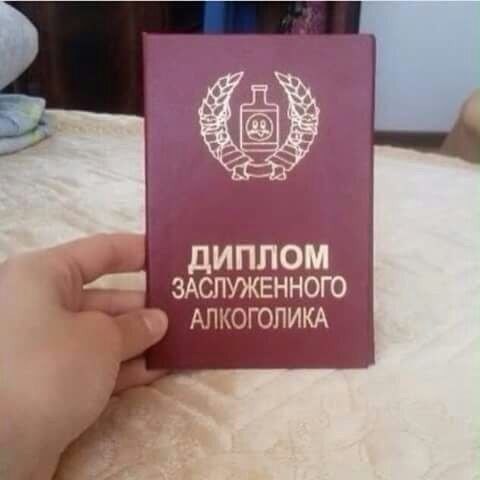 Тема ни о чем