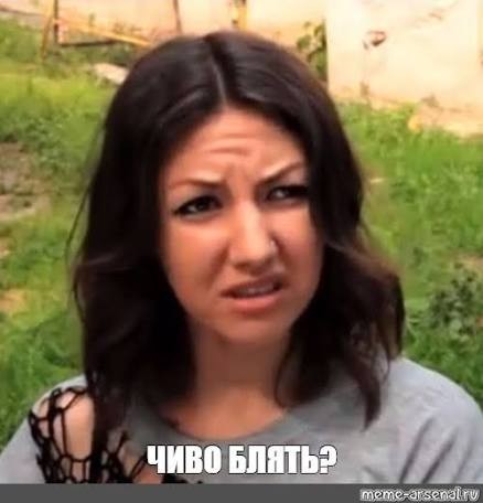 Выгнали, как сказали, за ненадобностью!