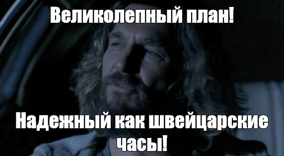 Зачем упавший с восьмого этажа мужчина начал спускаться из окна на удлинителе