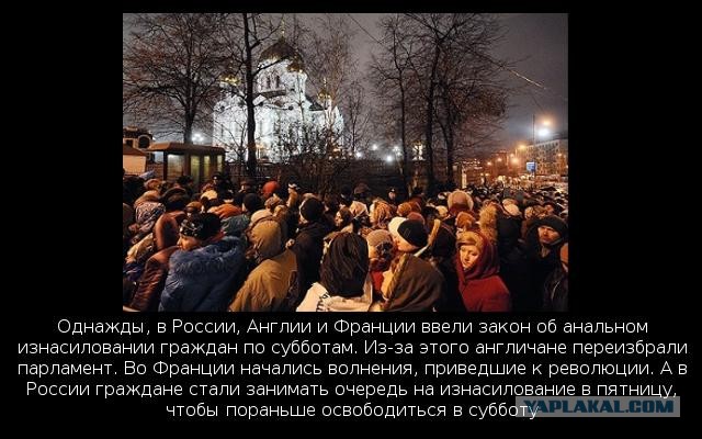 Нормы потребления электричества введут в РФ в 2014