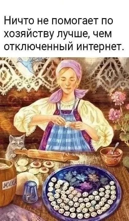 Картинки для деградации 266 (разной степени свежести)