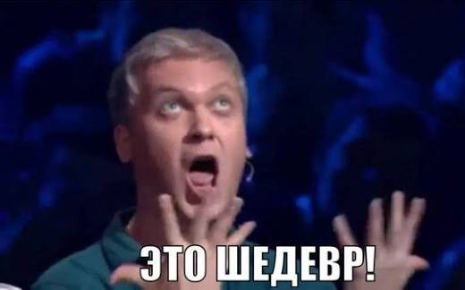 Фотографии из серии: "Я у мамы инженер!" v.6