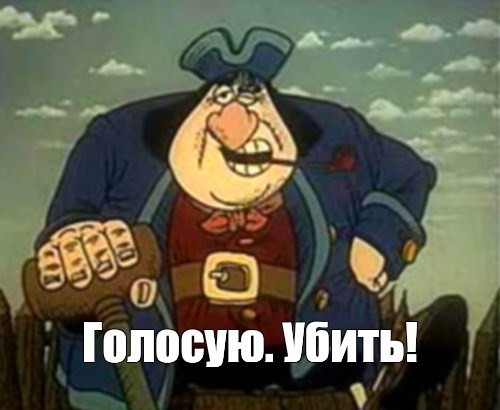 Перевод с женского⁠⁠