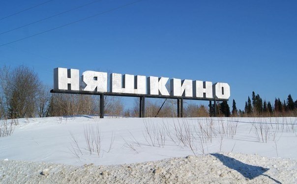 Фото с днюхи