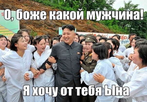 5 фактов о жизни в «самой закрытой стране мира»