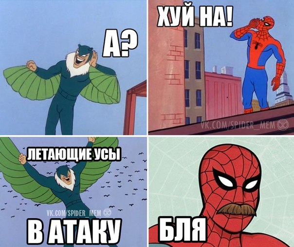 Как это развидеть?