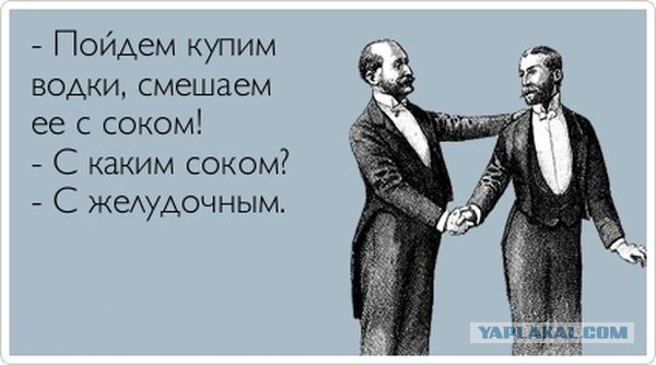 Приколы и маразмы 2