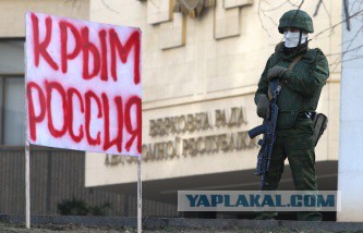 Спецназовцы отказываются выполнять задачи в Крыму