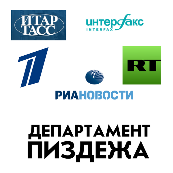 События в Крыму. Немного несерьёзно