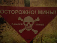 Итоги референдума предрешены..