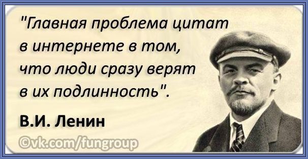 Буш старший. 1992 год. О развале СССР.