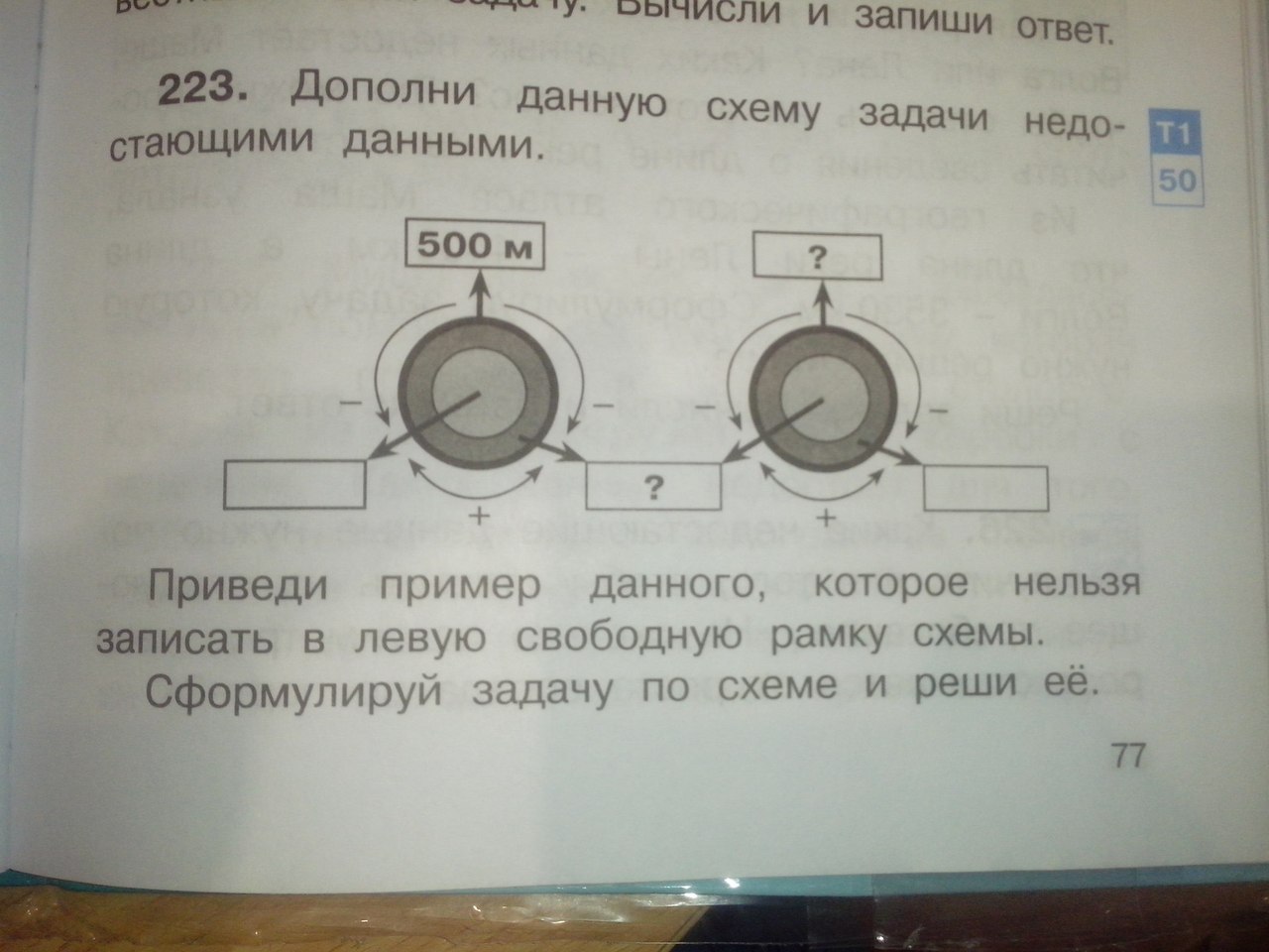 http://s00.yaplakal.com/pics/pics_original/6/8/7/3025786.jpg