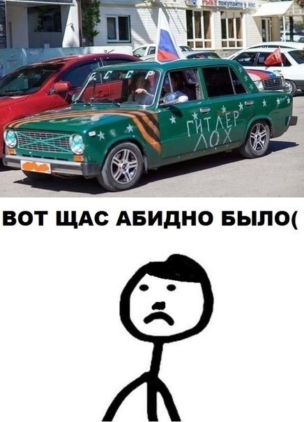 Приколы из социальных сетей №х/з