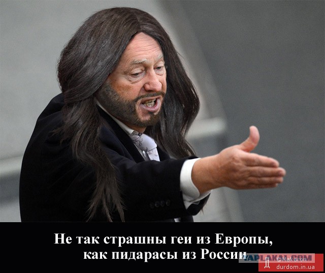 EuroVision - Европейский выбор?