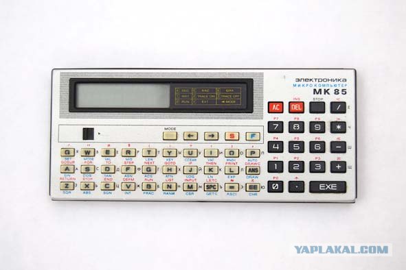 Немного о 90-х