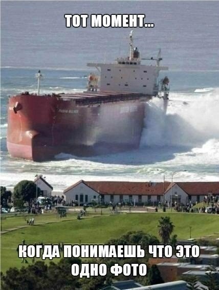 Комментарии из социальных сетей