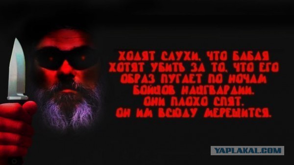 В Луганске сбили Ил-76