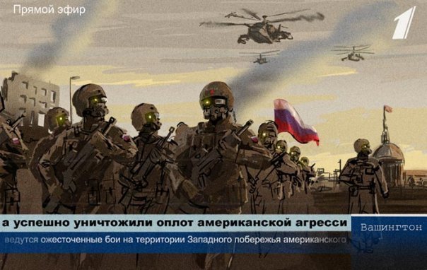 Смешные картинки и комментарии