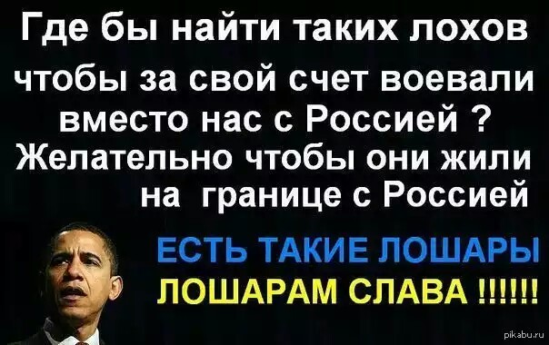 Госдеп США: потеря контроля над рынком