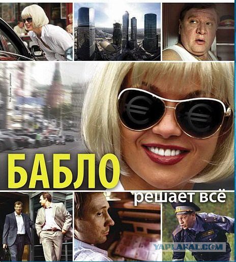 20 шикарных криминальных фильмов о ловких аферах