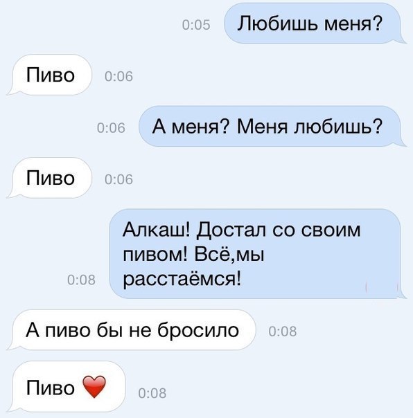 Смешные комменты из соцсетей