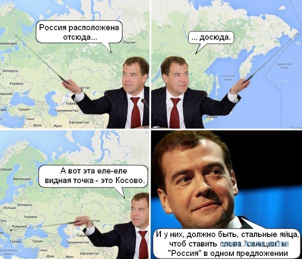 Прикольная пятницо