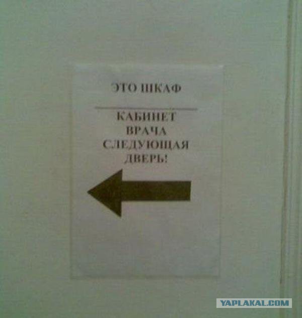 Подборка картинок